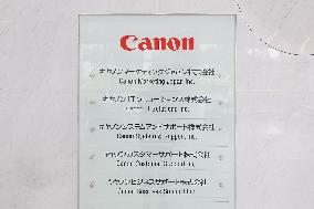 Canon Marketing Japan signboard and logo